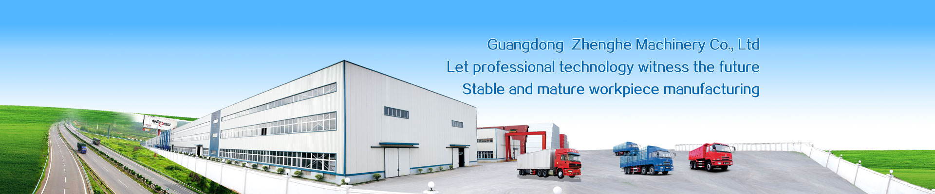 正和機械huabei.org.cn